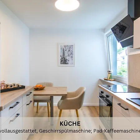 Riese - Lichtstrahl *